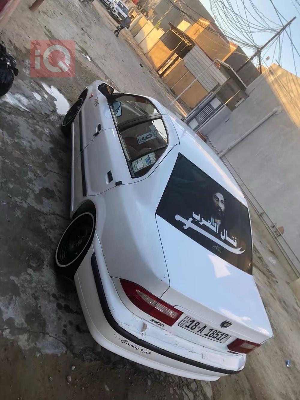 ئێران خودرۆ سه مه ند